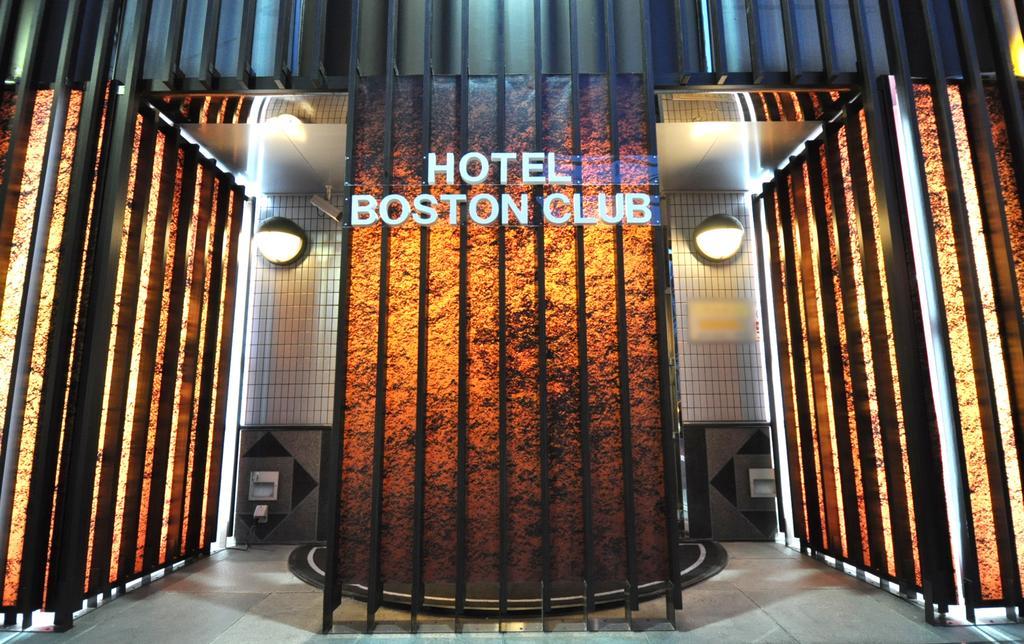 Hotel Boston Club (Adults Only) Токио Экстерьер фото